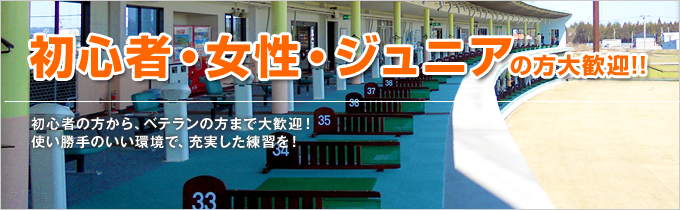 ���S�ҁE�����E�W���j�A�̕��劽�}